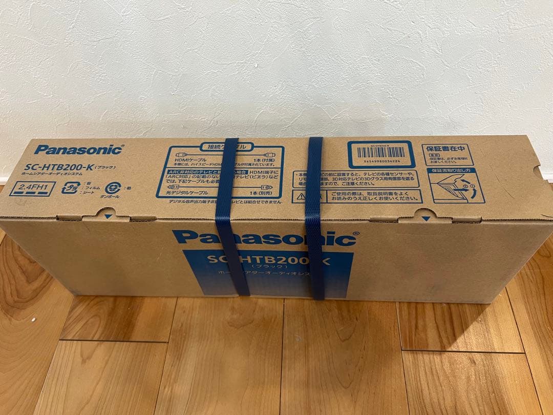 Panasonic Others Sc-Htb200-K