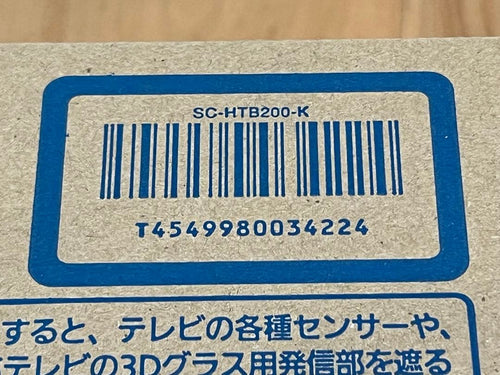 Panasonic Others Sc-Htb200-K