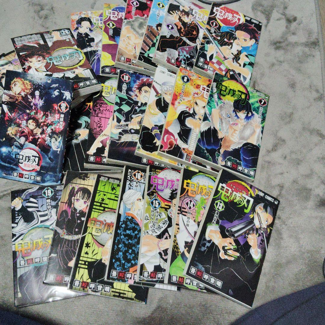 Sh Nen Manga