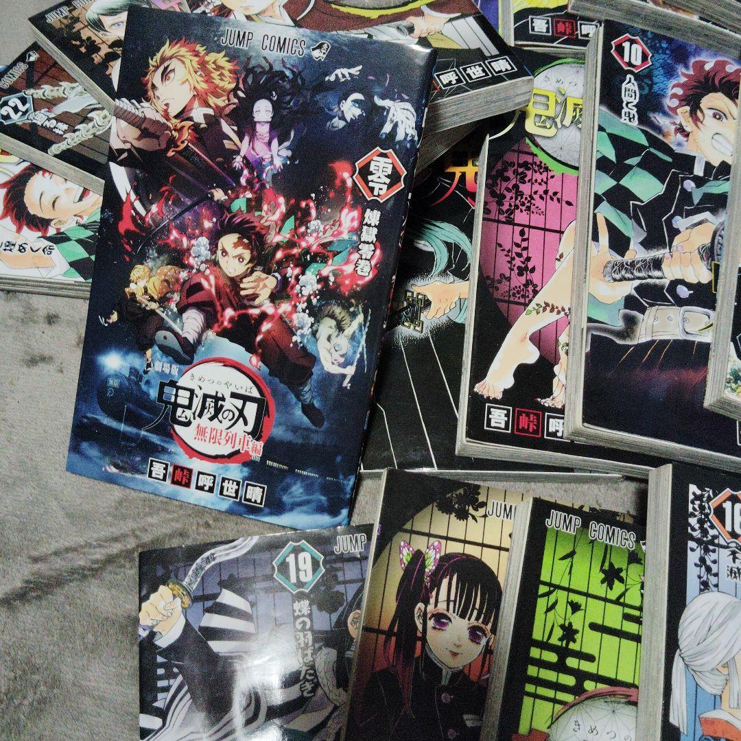 Sh Nen Manga