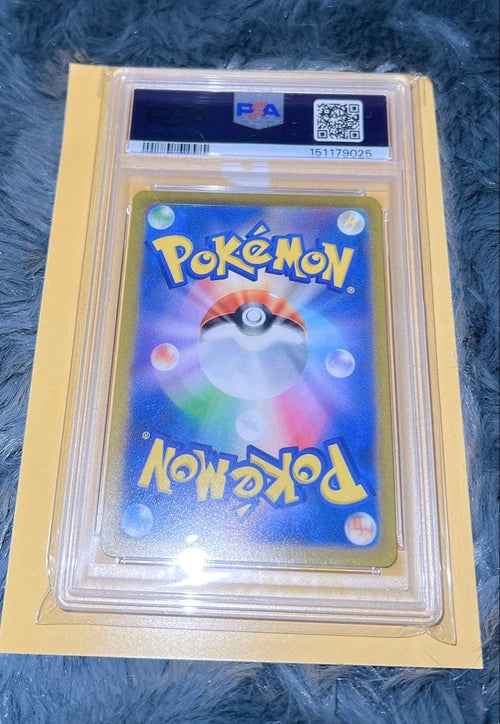 Pok Mon Trading Card Game Ex Psa10 Sr