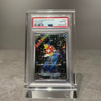 Supply Accessories Goods Psa Uv Funwin