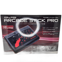 Answer [Video Game Supply] Controller Ps4/Ps3 Pro Ans-Pf054