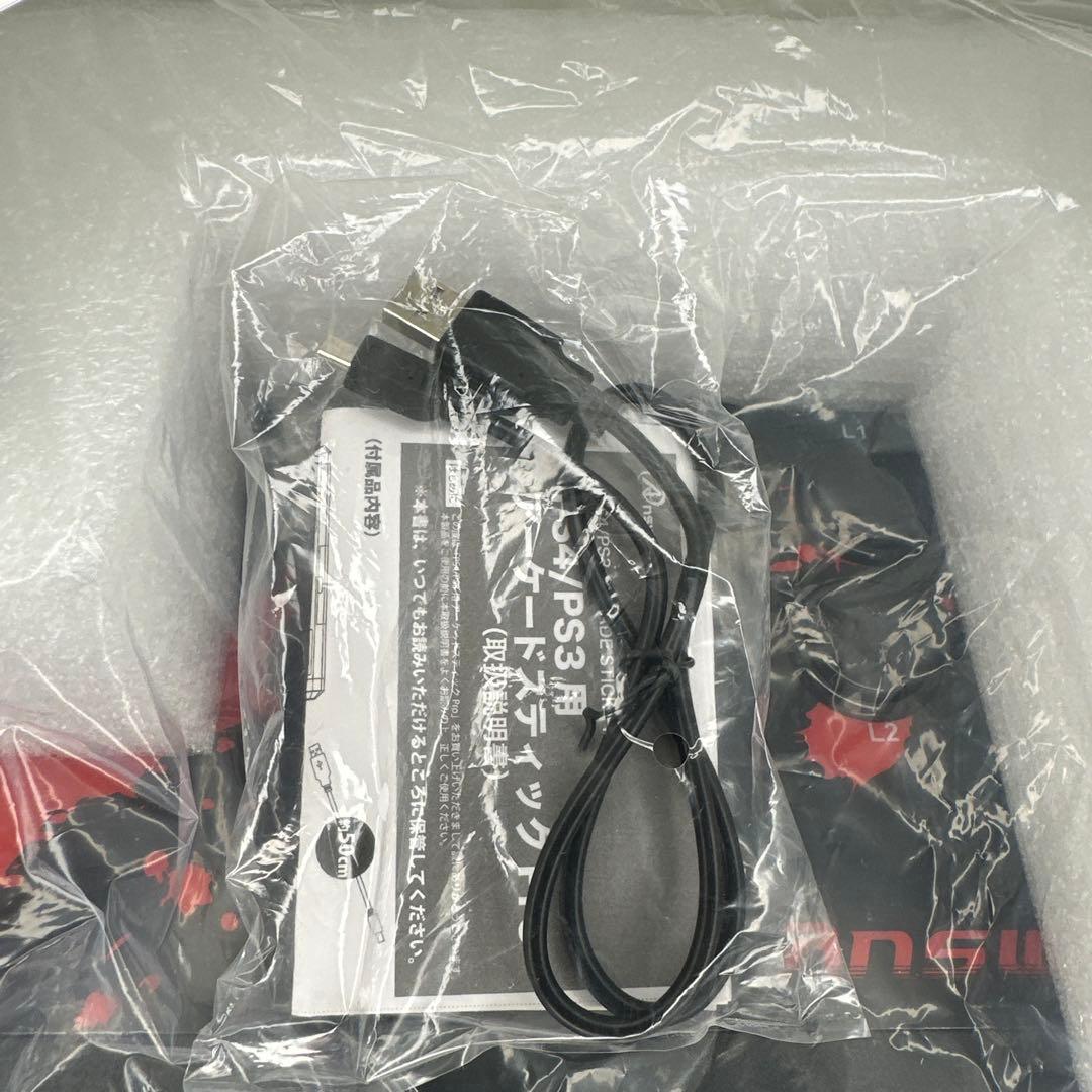 Answer [Video Game Supply] Controller Ps4/Ps3 Pro Ans-Pf054