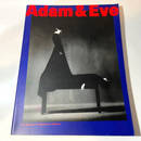 Art Design Music 1992