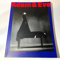 Art Design Music 1992