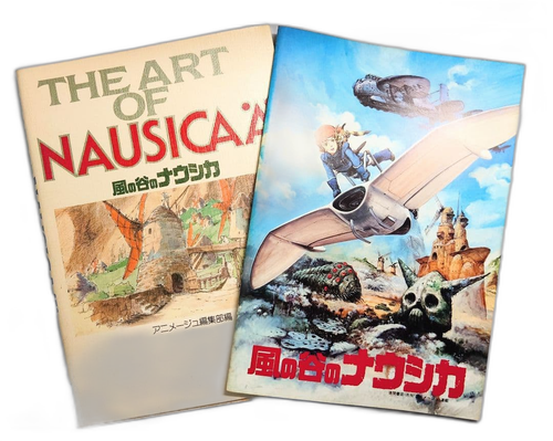 Pamphlet