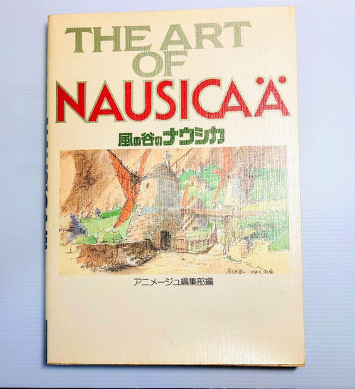 Pamphlet