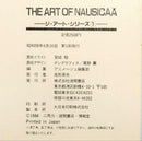 Pamphlet