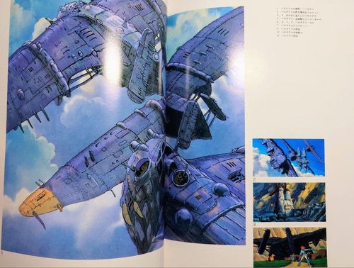 Pamphlet