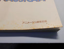 Pamphlet
