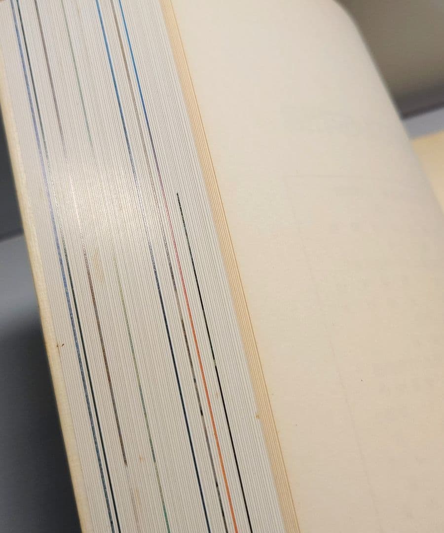 Pamphlet