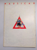 Pamphlet