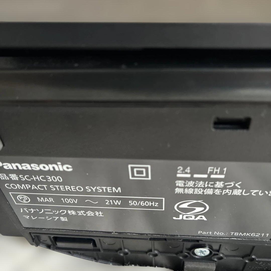 Cd, Md Cassette Decks Panasonic Sc-Hc300