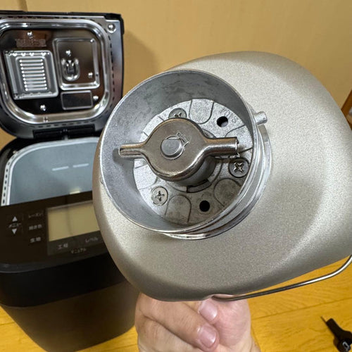 Panasonic Home Bakery Sd-Mdx100
