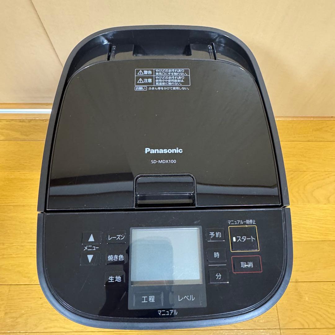 Panasonic Home Bakery Sd-Mdx100