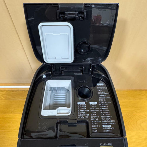 Panasonic Home Bakery Sd-Mdx100