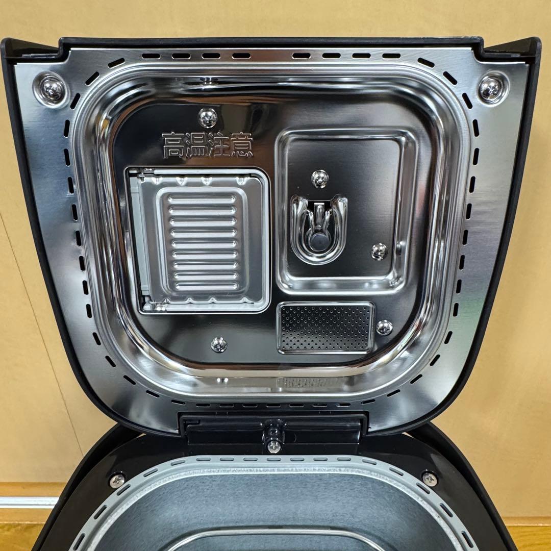 Panasonic Home Bakery Sd-Mdx100