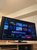 Sharp Liquid Crystal Television Aquos 60 Onkyo