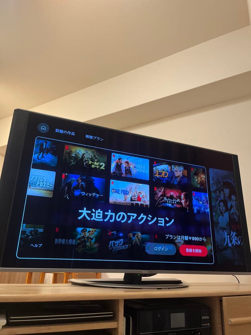 Sharp Liquid Crystal Television Aquos 60 Onkyo