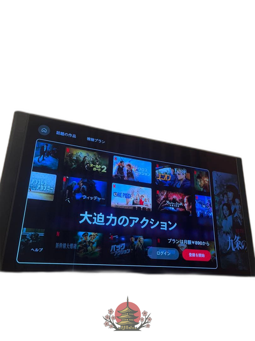 Sharp Liquid Crystal Television Aquos 60 Onkyo