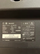 Sharp Liquid Crystal Television Aquos 60 Onkyo