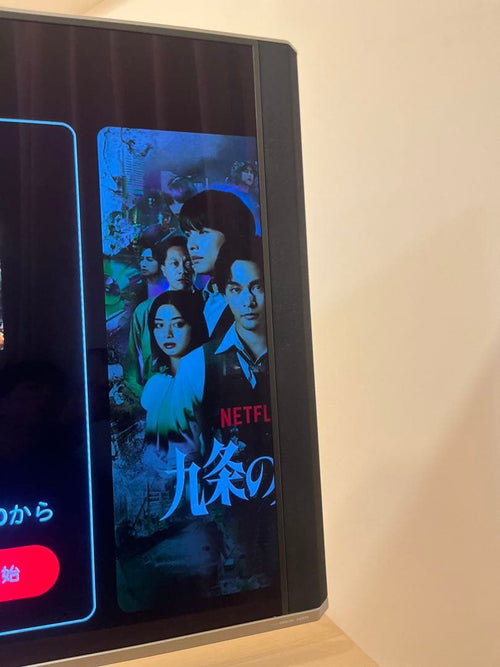 Sharp Liquid Crystal Television Aquos 60 Onkyo