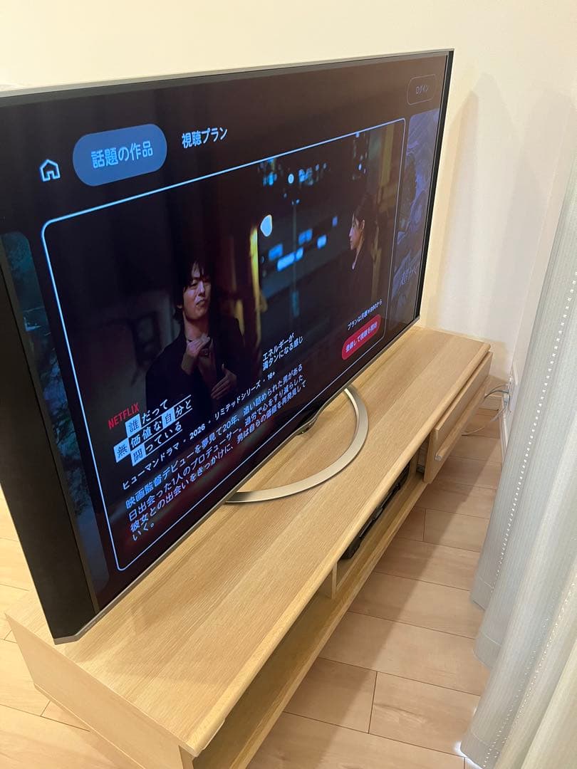 Sharp Liquid Crystal Television Aquos 60 Onkyo
