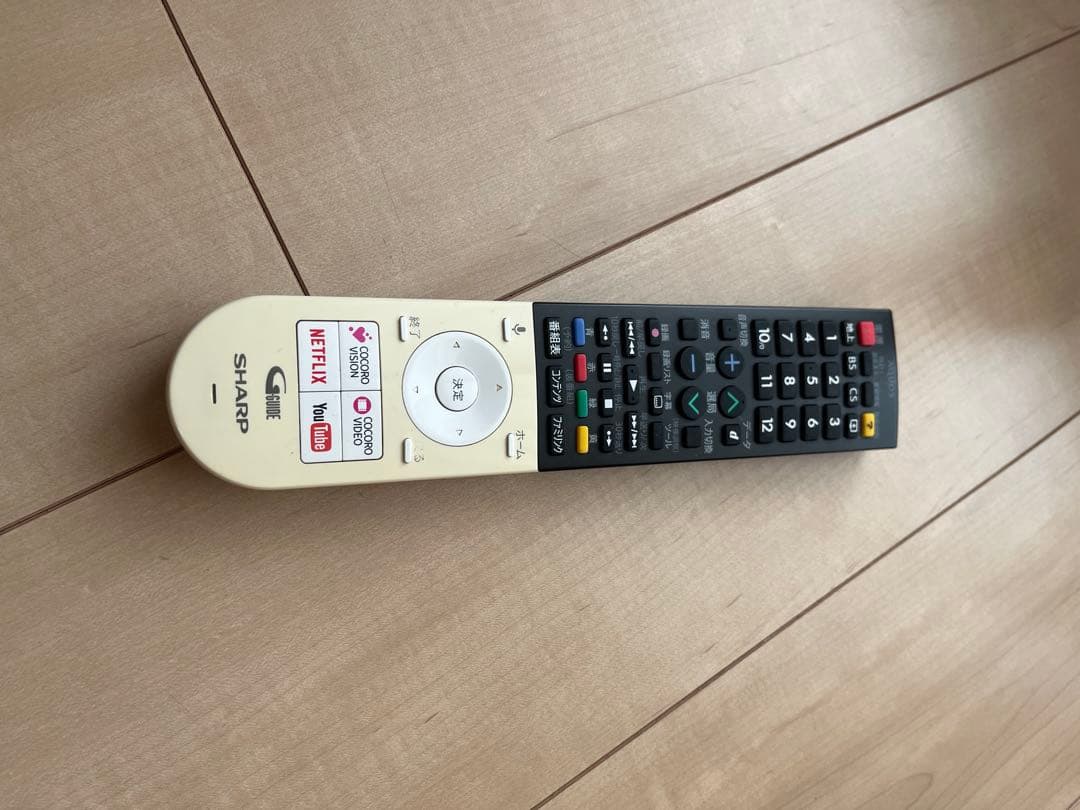 Sharp Liquid Crystal Television Aquos 60 Onkyo
