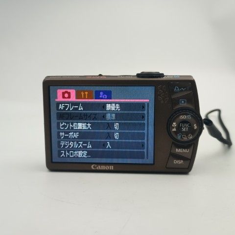 Canon Compact Digital Camera Ixy 920 Is Gold