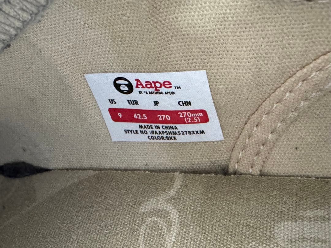 A Bathing Ape Sneakers Aape By Galaxy