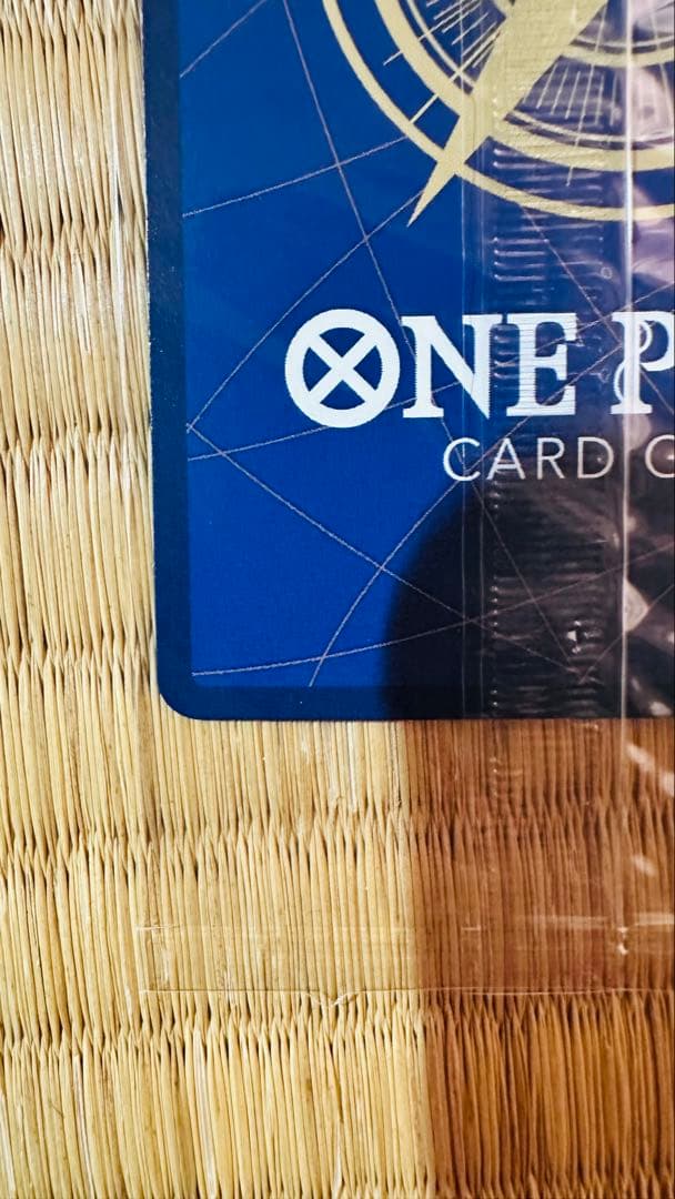One Piece Card Game Eb02-054