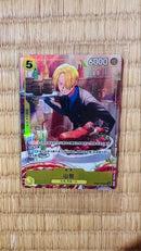 One Piece Card Game Eb02-054