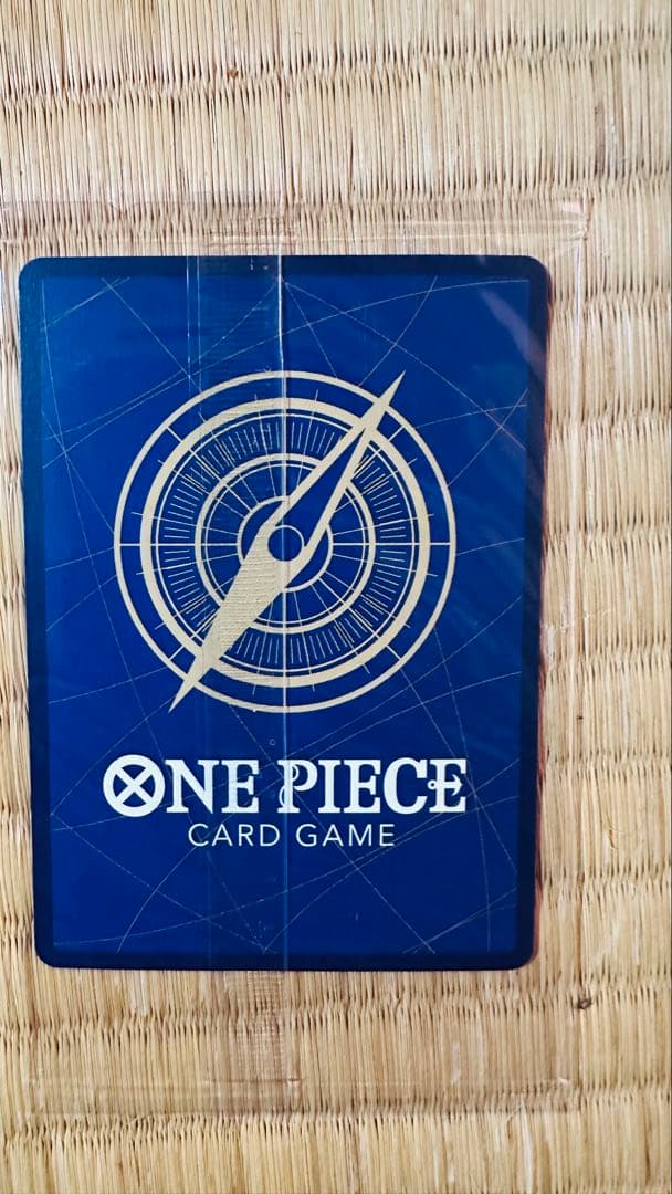 One Piece Card Game Eb02-054