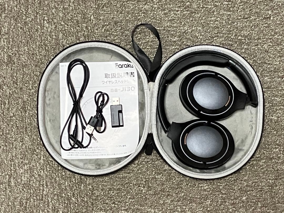 Wireless Headsets Earaku