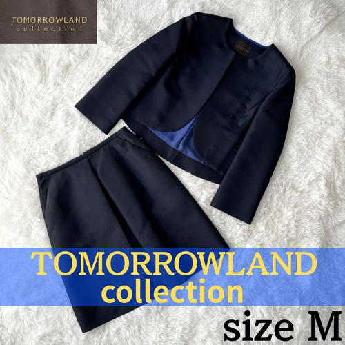 Tomorrowland Skirt Suit Setup 38