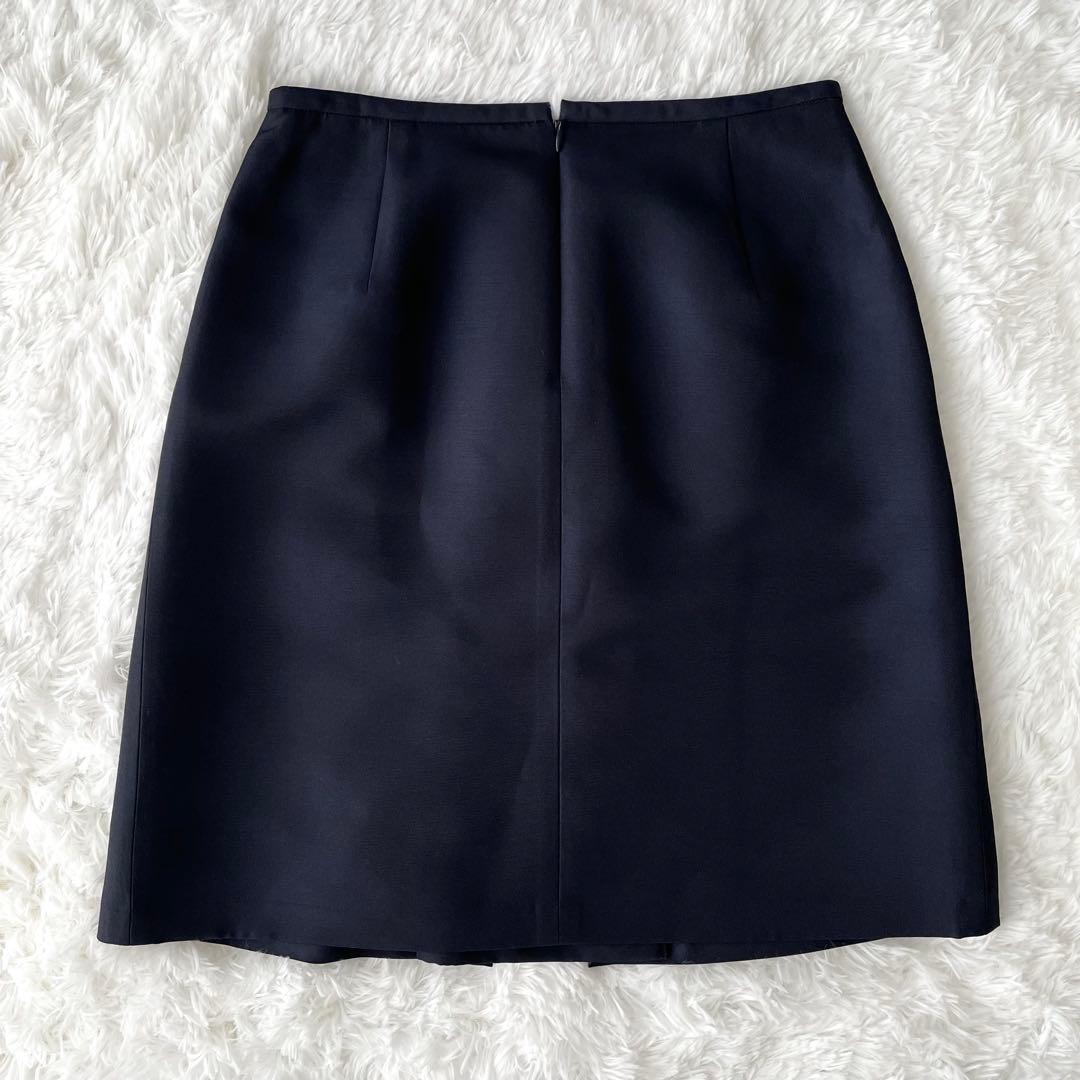 Tomorrowland Skirt Suit Setup 38