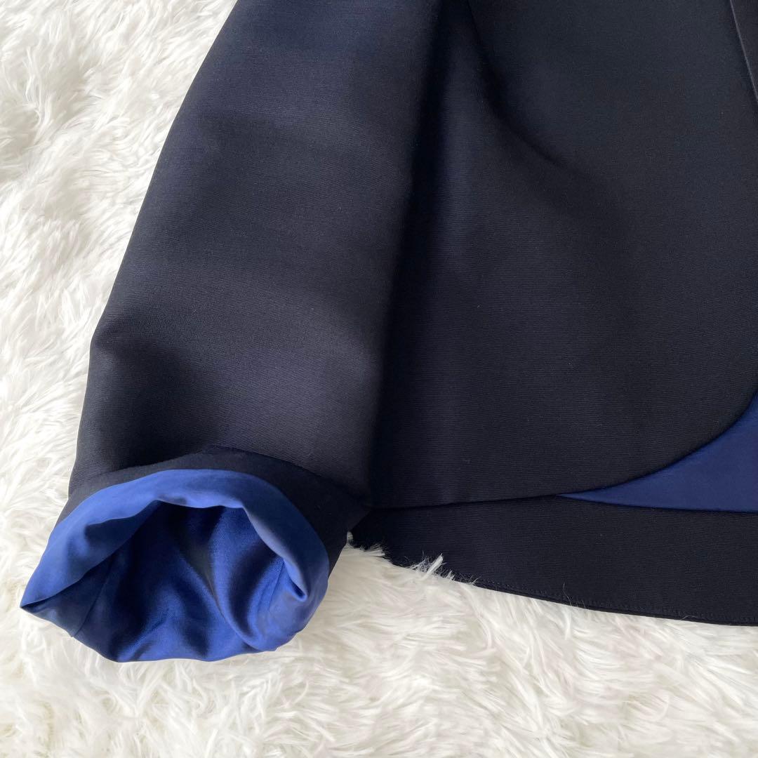 Tomorrowland Skirt Suit Setup 38
