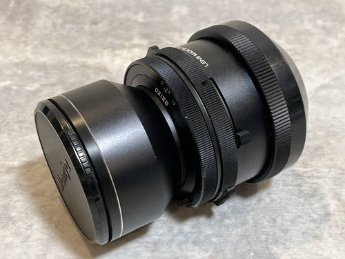 Mamiya Lens (Single Focus) Mamiya-Sekor C F/4.5