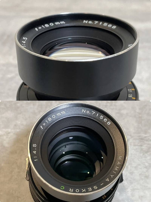 Mamiya Lens (Single Focus) Mamiya-Sekor C F/4.5