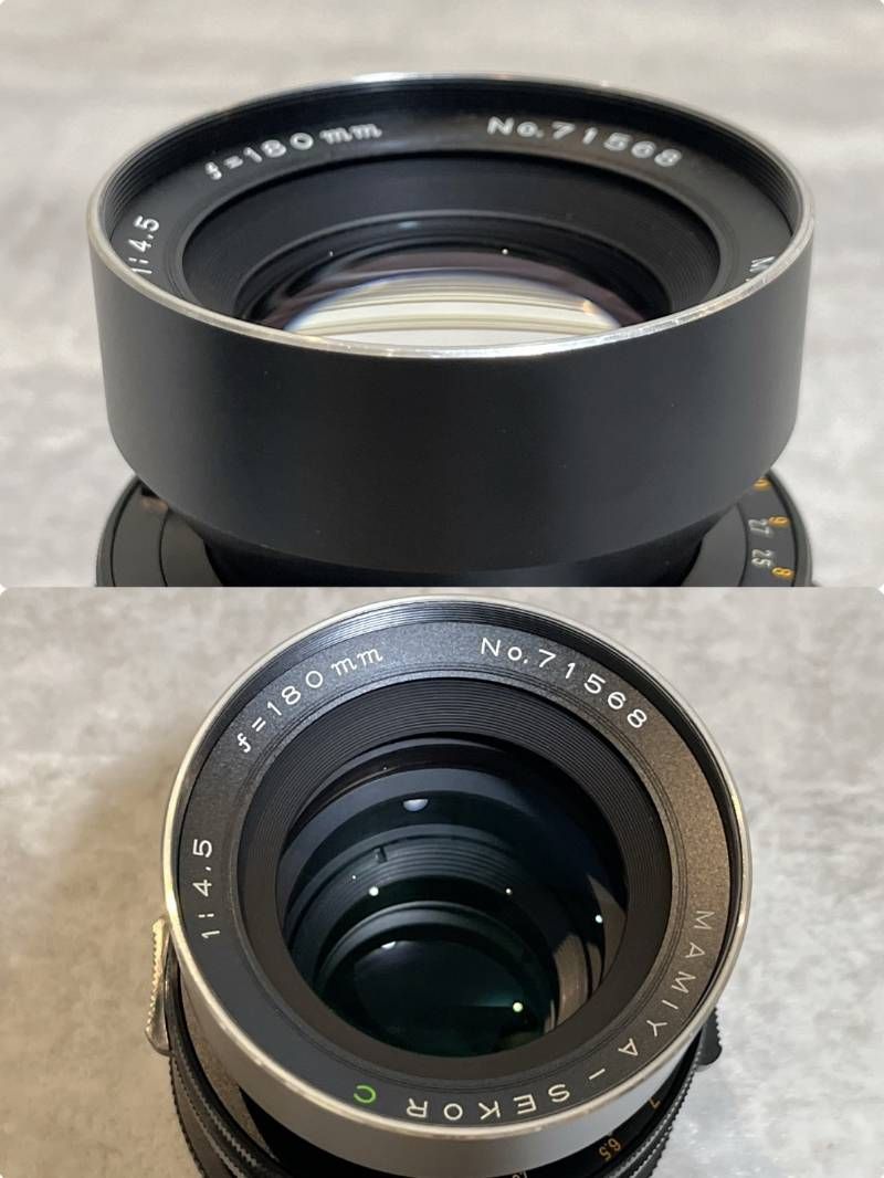 Mamiya Lens (Single Focus) Mamiya-Sekor C F/4.5