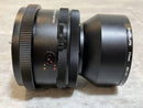 Mamiya Lens (Single Focus) Mamiya-Sekor C F/4.5