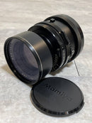 Mamiya Lens (Single Focus) Mamiya-Sekor C F/4.5