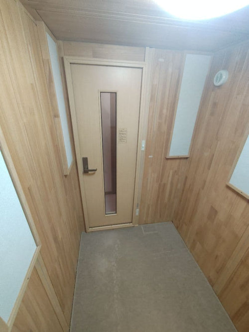 Soundproofing 8/31 1.5