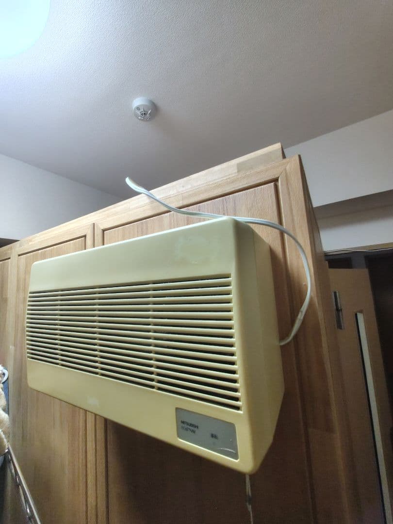 Soundproofing 8/31 1.5