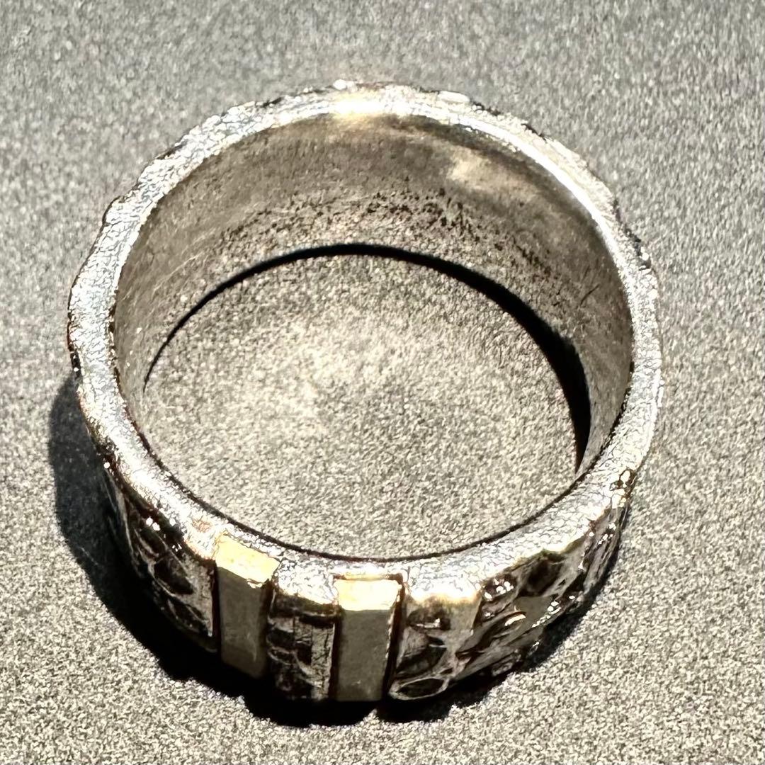 Christian Dior Ring