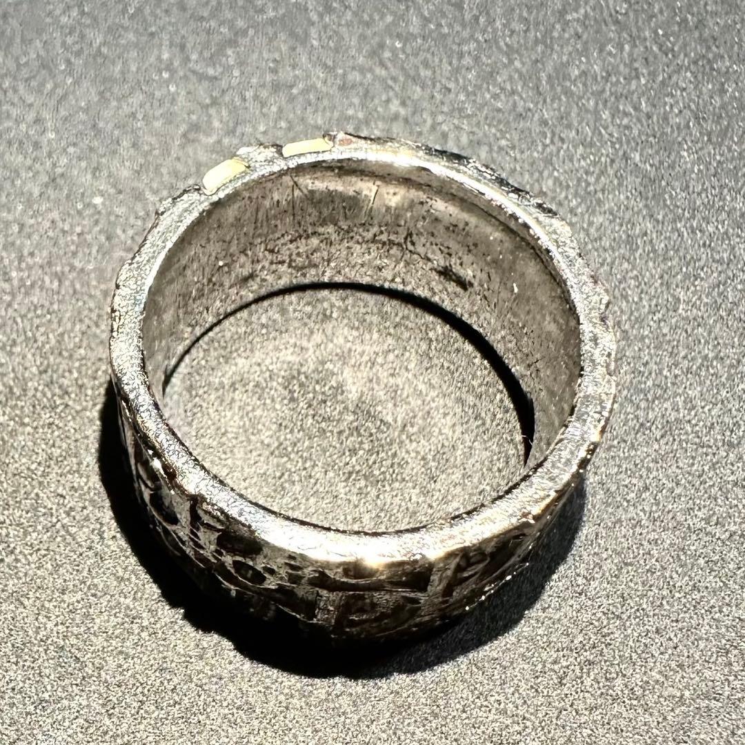 Christian Dior Ring