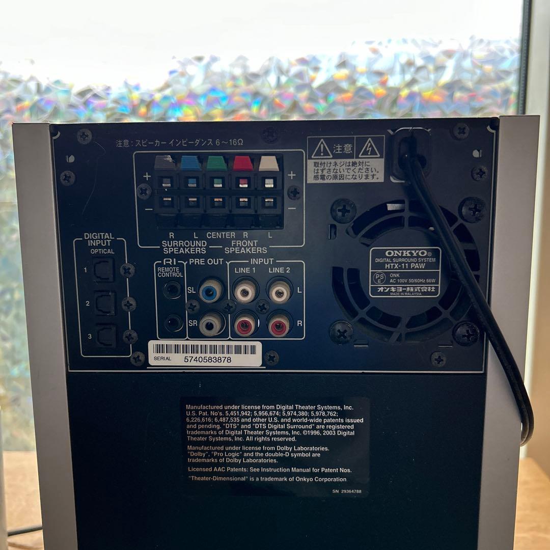 Onkyo Other Htx-11