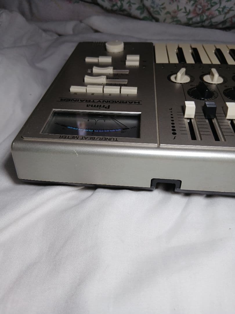 Prima Other Harmony Trainer