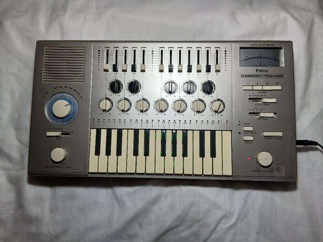 Prima Other Harmony Trainer
